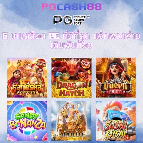 188bet ทางเข้า