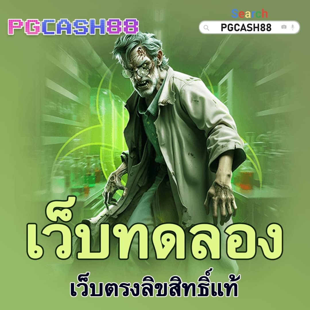 188bet ทางเข้า