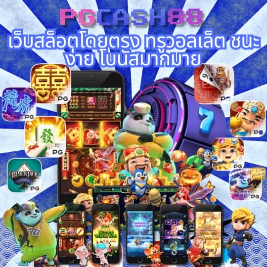 188bet ทางเข้า